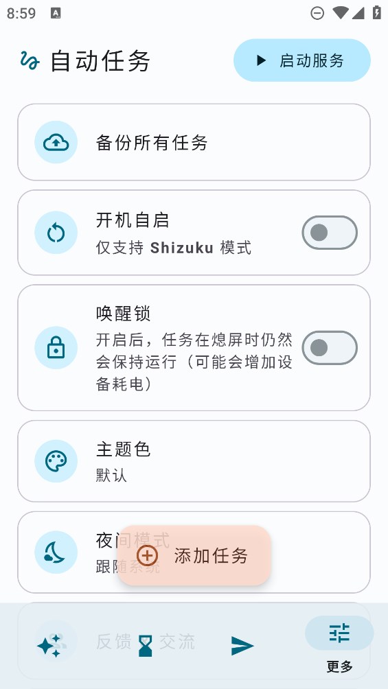 印军上将放狠线战舰全天候“盯死”印度洋